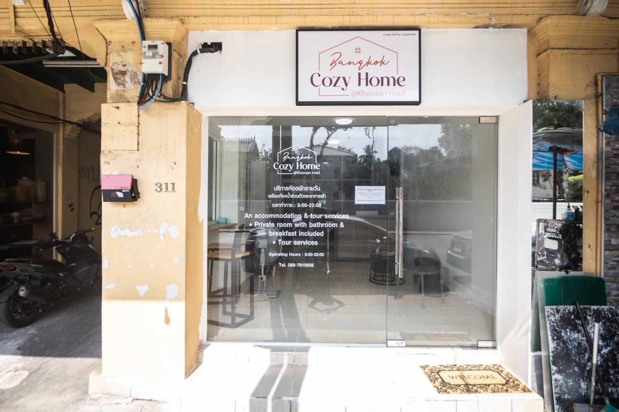Bangkok Cozy Home @Khaosan Road Экстерьер фото